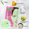  Disunie маска пенящаяся зеленый чай + мед 8 шт
